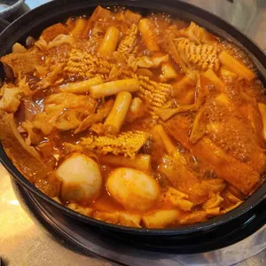 옥련동할머니즉석떡볶이 사진