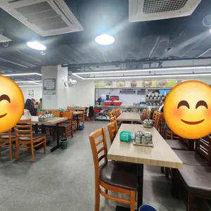 진주집 리뷰 사진