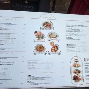 차만다 리뷰 사진