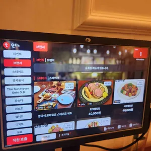 차만다 리뷰 사진