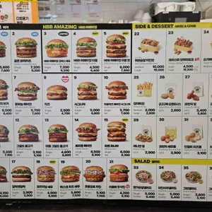 노브랜드버거 리뷰 사진