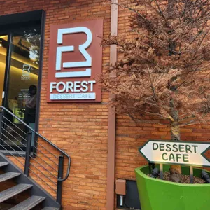 포레스트 성수 카페 사진