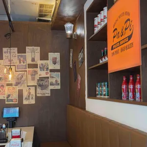 파앤피파스타하우스 리뷰 사진