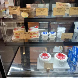 동아제빵소 리뷰 사진