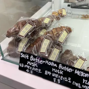 소림사 리뷰 사진