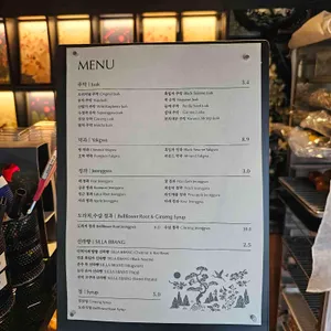 신라당 리뷰 사진