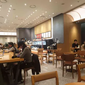 스타벅스 리뷰 사진