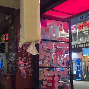 바코포차 리뷰 사진