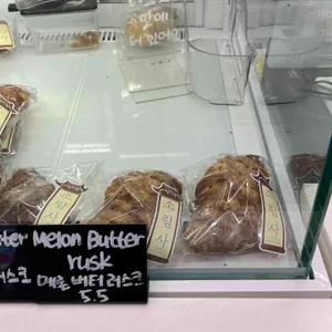 소림사 리뷰 사진