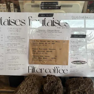 푸떼즈 리뷰 사진