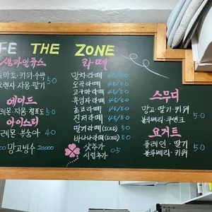 카페더존 리뷰 사진