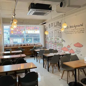 카페더존 리뷰 사진