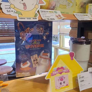 메가커피 리뷰 사진