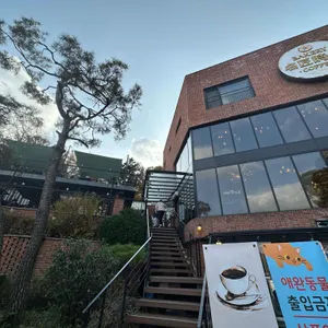 명장시대 리뷰 사진