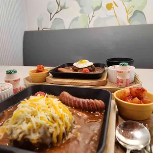 스테이크 함동 사진