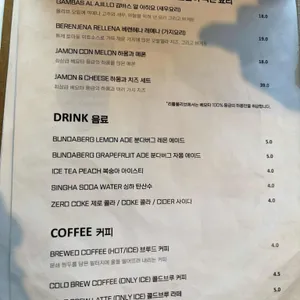 리틀올리브 리뷰 사진