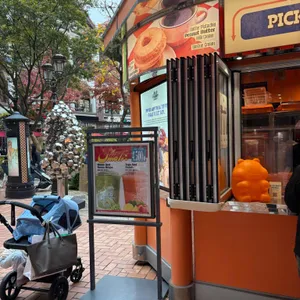 올드페리도넛 사진 1