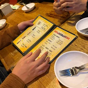 금강바베큐치킨 리뷰 사진