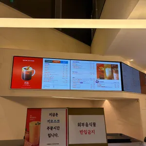 투썸플레이스 리뷰 사진