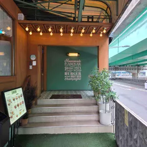 고동경양 리뷰 사진