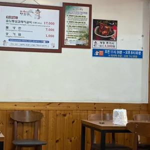 선유원 리뷰 사진