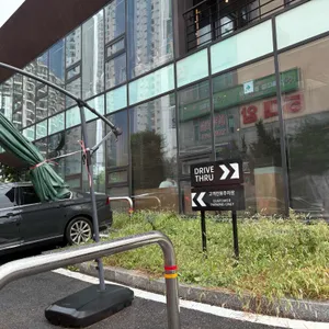 스타벅스 리뷰 사진