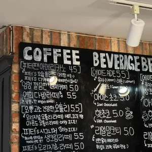 피터팬1978 리뷰 사진