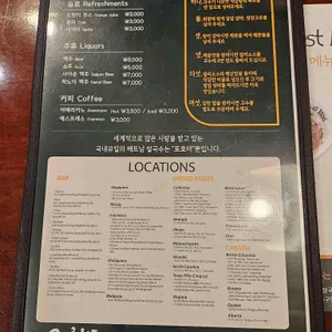 포호아 리뷰 사진