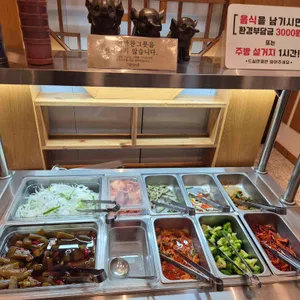 꾸본석갈비 리뷰 사진