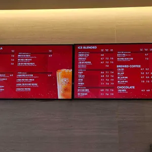 커피빈 리뷰 사진