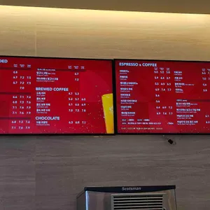 커피빈 리뷰 사진