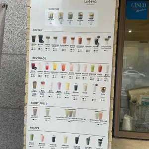 히스피커피 리뷰 사진