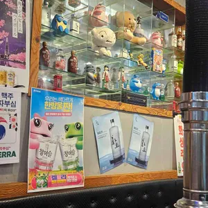 꽃보다갈비살 리뷰 사진