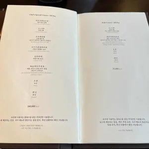 몽중헌 리뷰 사진