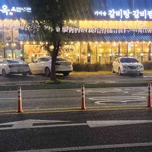 교동면옥 리뷰 사진