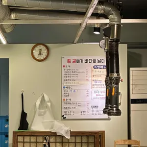 통갈매기바다로날다 리뷰 사진