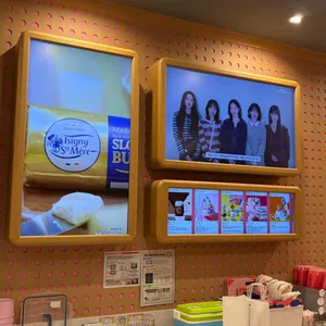 배스킨라빈스 리뷰 사진