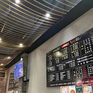 먹는족족 리뷰 사진