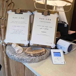 자연도 소금빵 in 리뷰 사진