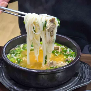 김해김가네돼지국밥 대표 사진