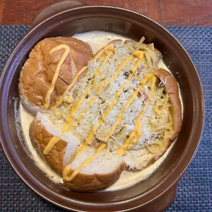 안다미로 사진 1