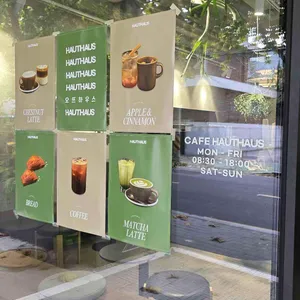 HAUTHAUS 리뷰 사진