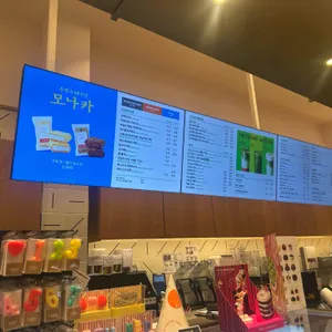 투썸플레이스 리뷰 사진