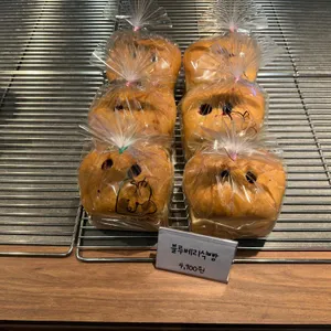 선제빵소 리뷰 사진