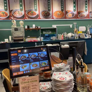 도야짬뽕 리뷰 사진