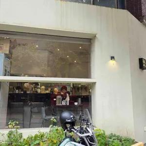 멘야준 리뷰 사진