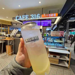 카페316 사진