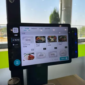 느티나무 리뷰 사진