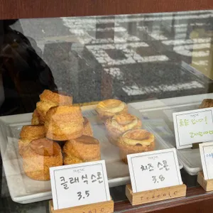 티크닉 리뷰 사진