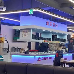 일품대패 리뷰 사진